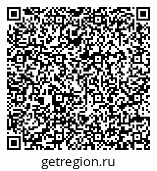 79292006919