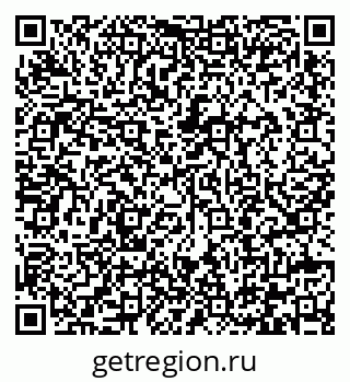 79292006932