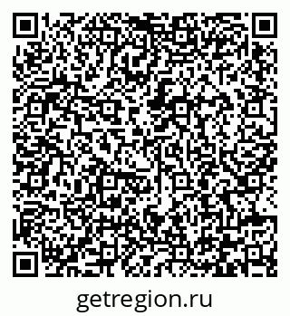 79292006984
