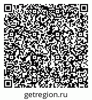 79292006990