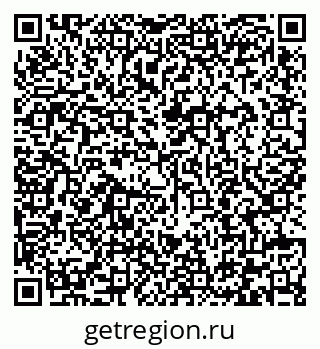 79292006992