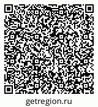 79292006994