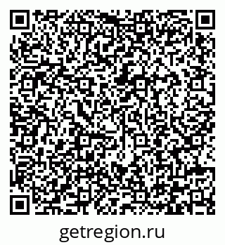 79292006996