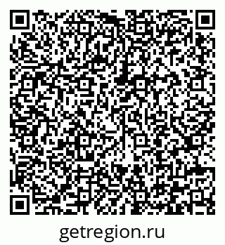 79292007000