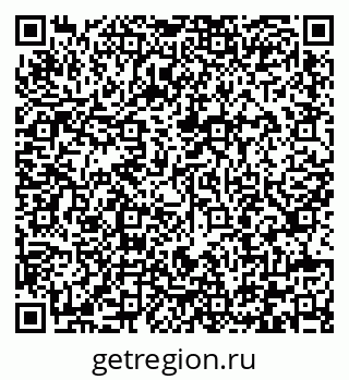 79292007006