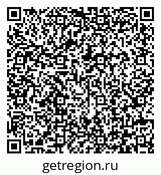 79292007007