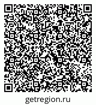 79292007020