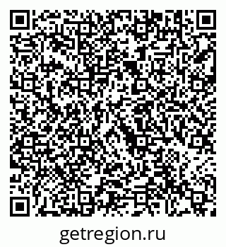 79292007096