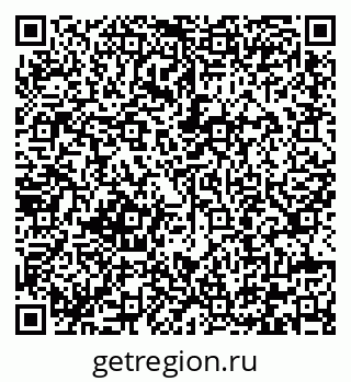 79292007124
