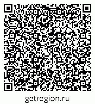 79292007194