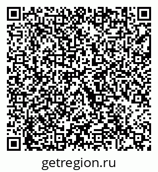 79292007197