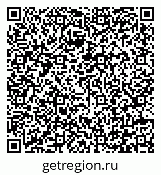79292007200