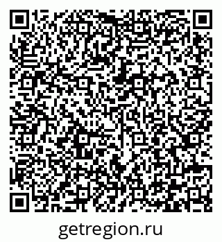 79292007283