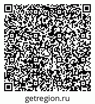 79292007450