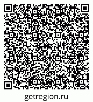 79292007480