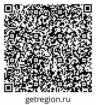 79292007490