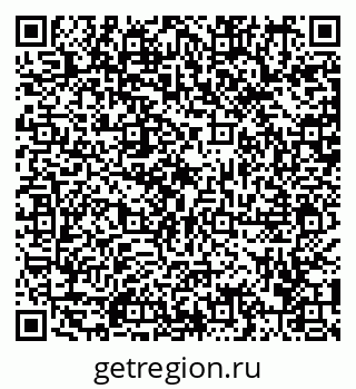 79292007508