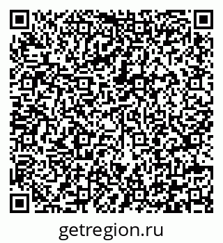 79292007532