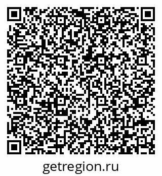 79292007600