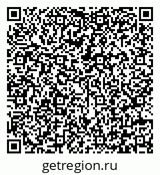 79292007610