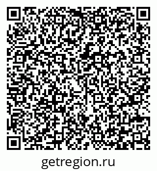 79292007630