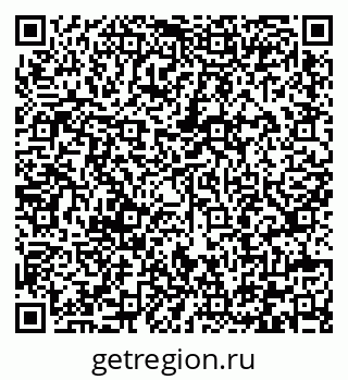 79292007631