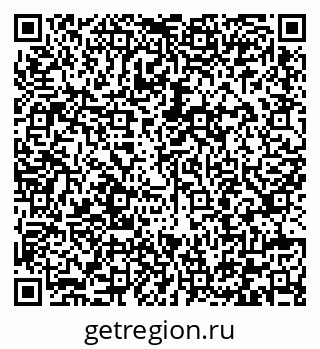 79292007700