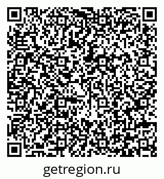 79292007793
