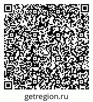 79292007848