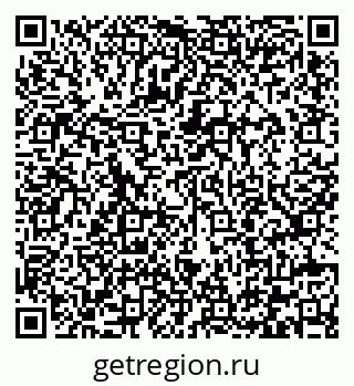 79292007872