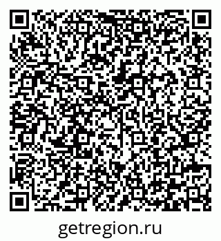 79292007932