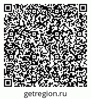 79292007936