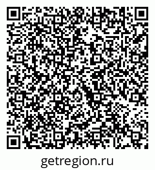79292007954