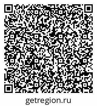 79292007970