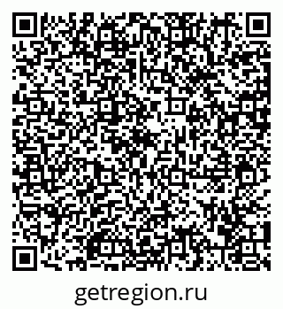 79292007990