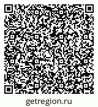 79292007992