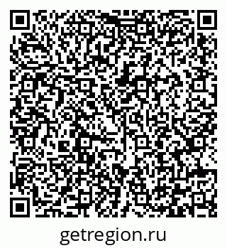 79292007994