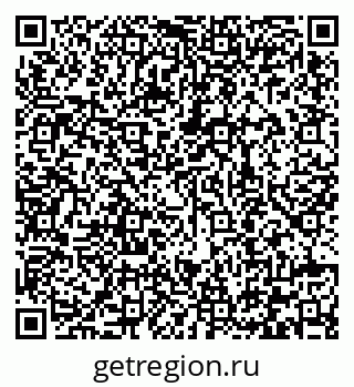 79292008000