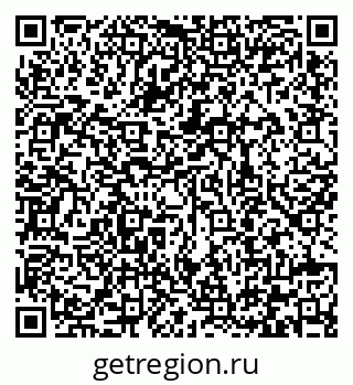 79292008002