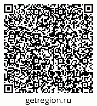 79292008004
