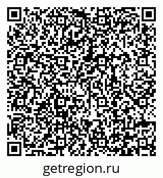 79292008005