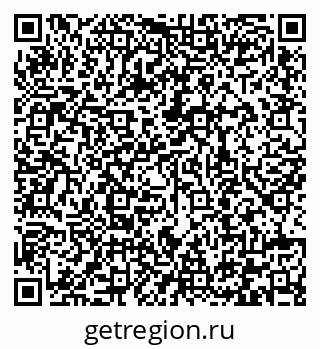 79292008006