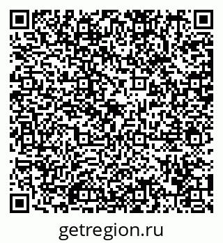 79292008007