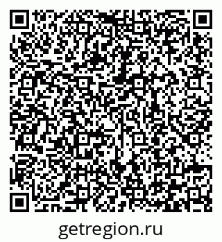 79292008008