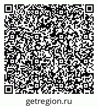 79292008010
