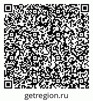 79292008011