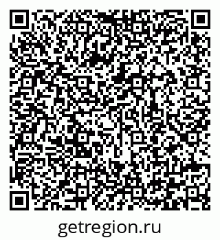 79292008012
