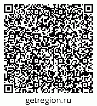 79292008013