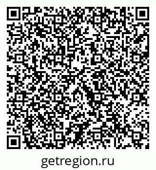 79292008014