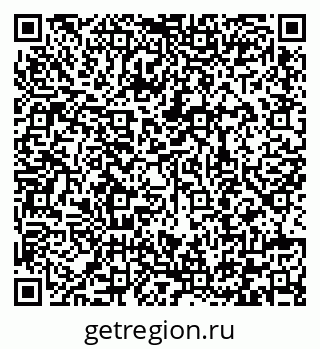 79292008016